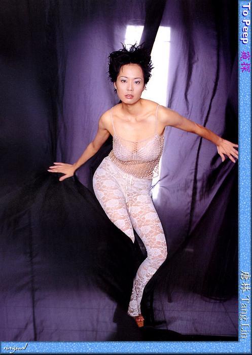 n-tang_lin38.jpg