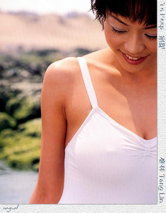 n-tang_lin48.jpg