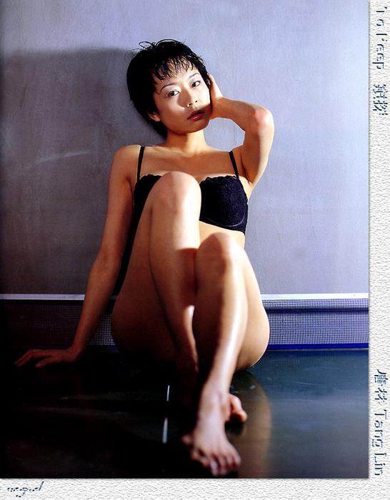n-tang_lin57.jpg