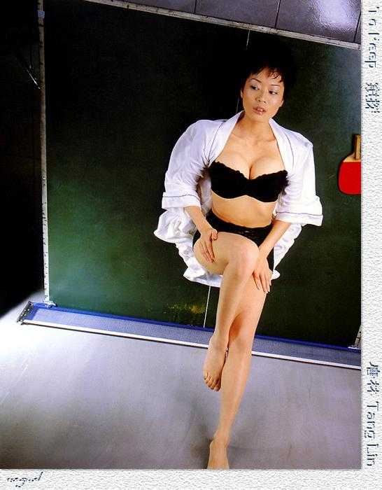n-tang_lin59.jpg