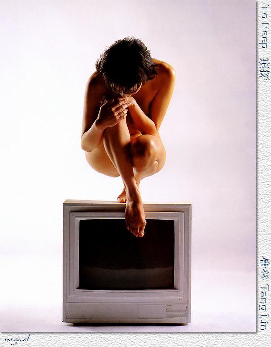 n-tang_lin77.jpg