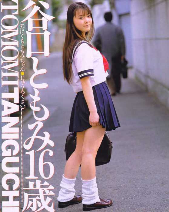 taniguchi_tomomi010.JPG