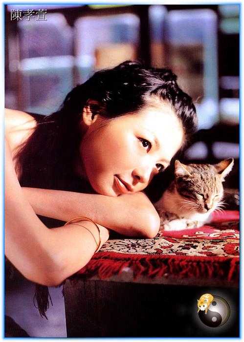 zh-Vicky_Chen111.jpg