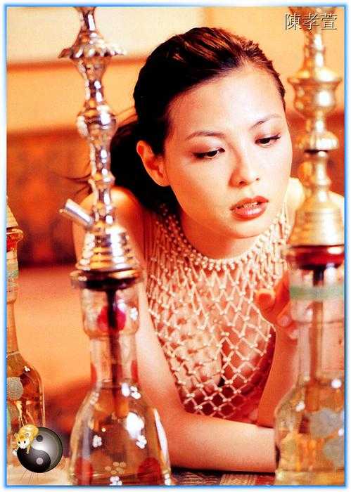 zh-Vicky_Chen114.jpg