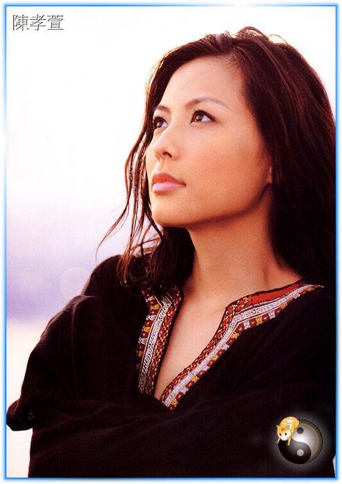 zh-Vicky_Chen117.jpg