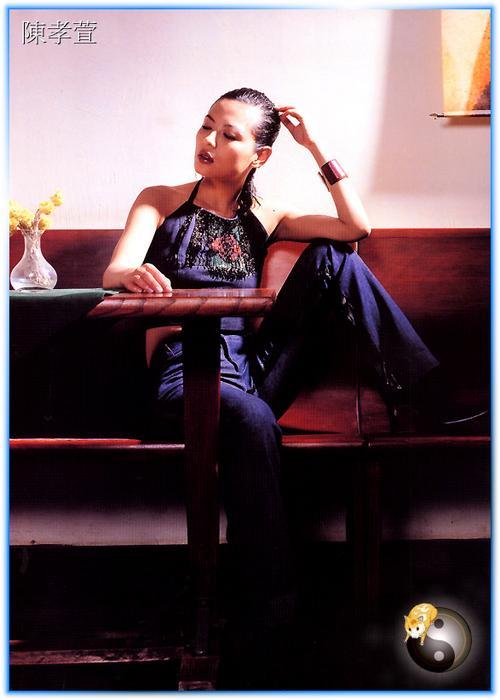 zh-Vicky_Chen126.jpg