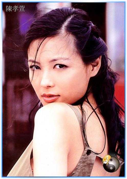 zh-Vicky_Chen133.jpg