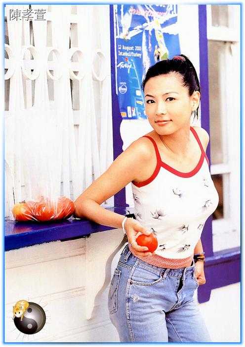 zh-Vicky_Chen137.jpg