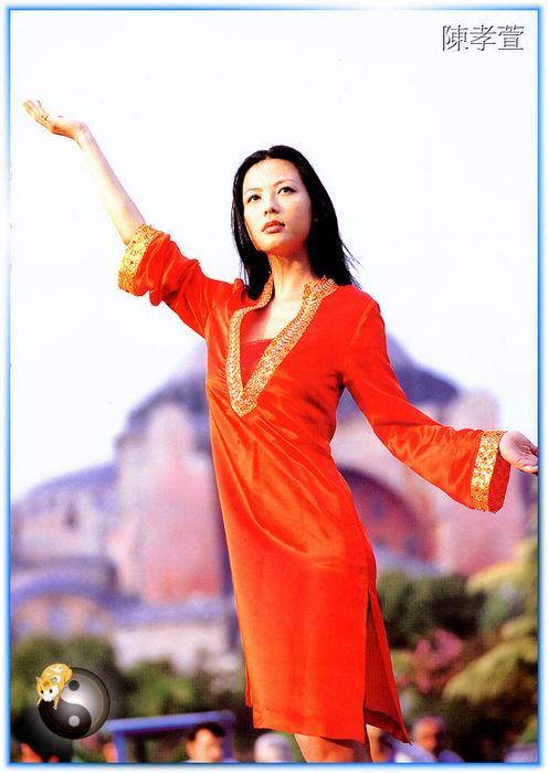 zh-Vicky_Chen139.jpg