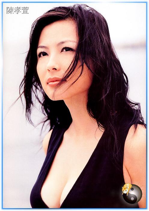 zh-Vicky_Chen141.jpg