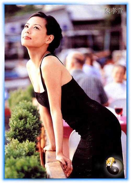 zh-Vicky_Chen143.jpg