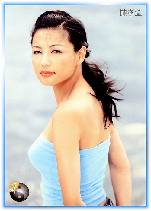 zh-Vicky_Chen149.jpg