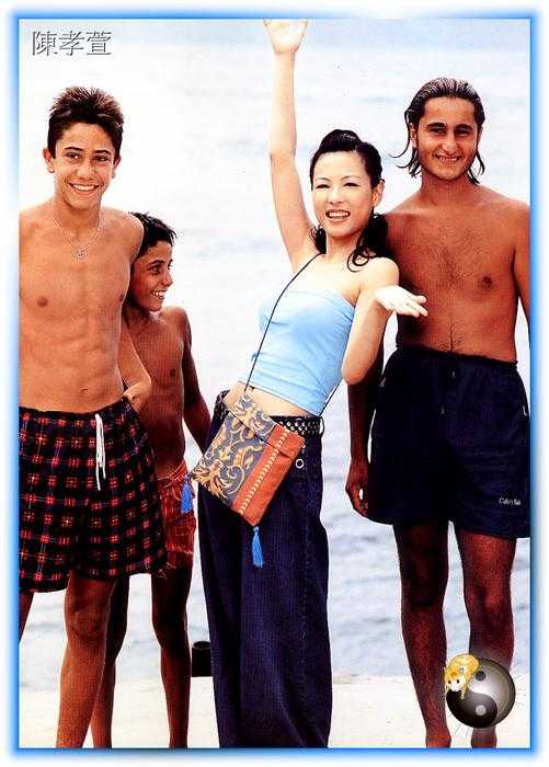 zh-Vicky_Chen150.jpg