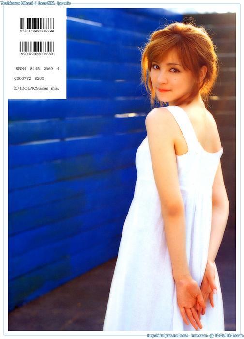 ips_yoshizawa_hitomi092.jpg