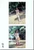 inja_scan_2003_Yuko_Ogura03_019.jpg
