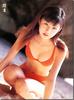 inja_scan_2003_Yuko_Ogura03_023.jpg