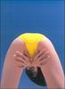 yumiko_itaya_bs63.jpg